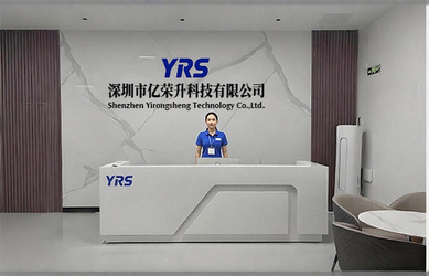 चीन Shenzhen Yirongsheng Technology Co.,Ltd.