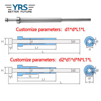 SKD61 मोल्ड इजेक्टर आस्तीन धक्का ट्यूब गैर मानक अनुकूलित पाइप आस्तीन खोखले पिन प्लास्टिक मरने कास्टिंग के लिए उपयुक्त है मोल्ड